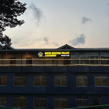 Hotel Kasturi Palace & Restaurant Darjeeling Darjeeling (West Bengal) Exterior foto